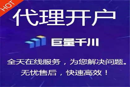 跨界信息流广告推广案例分析