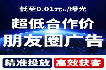 百度SEO推广公司案例分享：实战优化策略解析