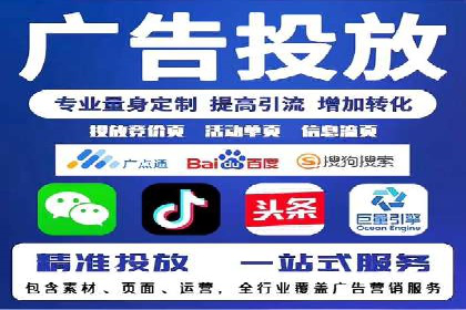 信息流营销新趋势：朋友圈案例分析